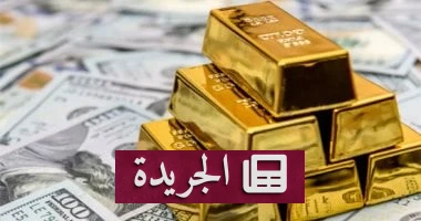الذهب المصري في ذروة غير مسبوقة: ارتفاعات حادة تثير مخاوف المستثمرين
