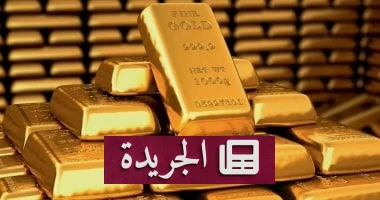 الذهب في السعودية: ارتفاعات متوقعة وسط توترات عالمية.. ما وراء الأرقام؟ - أخبار أونلاين