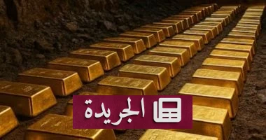 الذهب ينفخ في أفراح المستثمرين: كيف تتشكل استراتيجيات التحوط في عصر التوترات الجيوسياسية - أخبار أونلاين