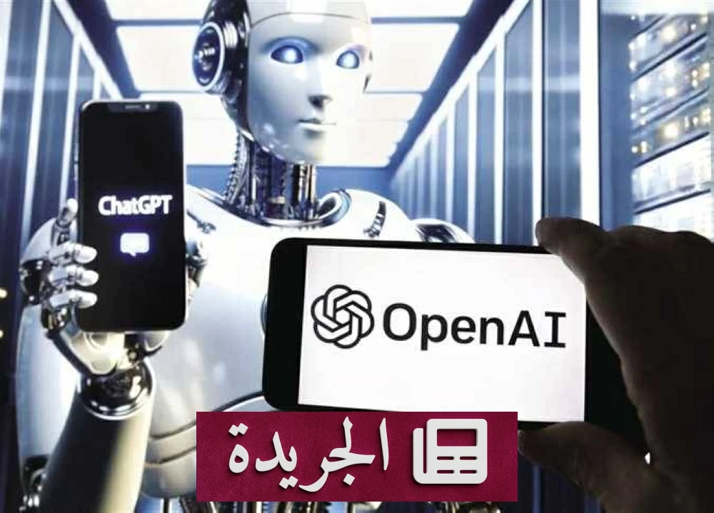 **الذكاء الاصطناعي بين الأخلاق العسكرية والربح: "OpenAI" تحت ضغط البنتاجون** - أخبار أونلاين