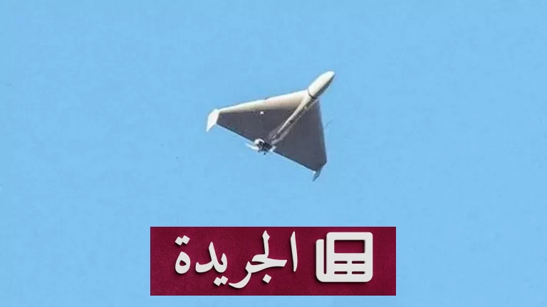 **الذكاء الاصطناعي في الحرب: أمريكا تطلق نظام "ميرو" لمواجهة المسيرات الإيرانية** - أخبار أونلاين