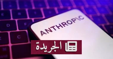 **الذكاء الاصطناعي في صدارة المنافسة: كيف أصبح "كلود" تحديًا لسيطرة "تشات جي بي تي" على السوق؟**