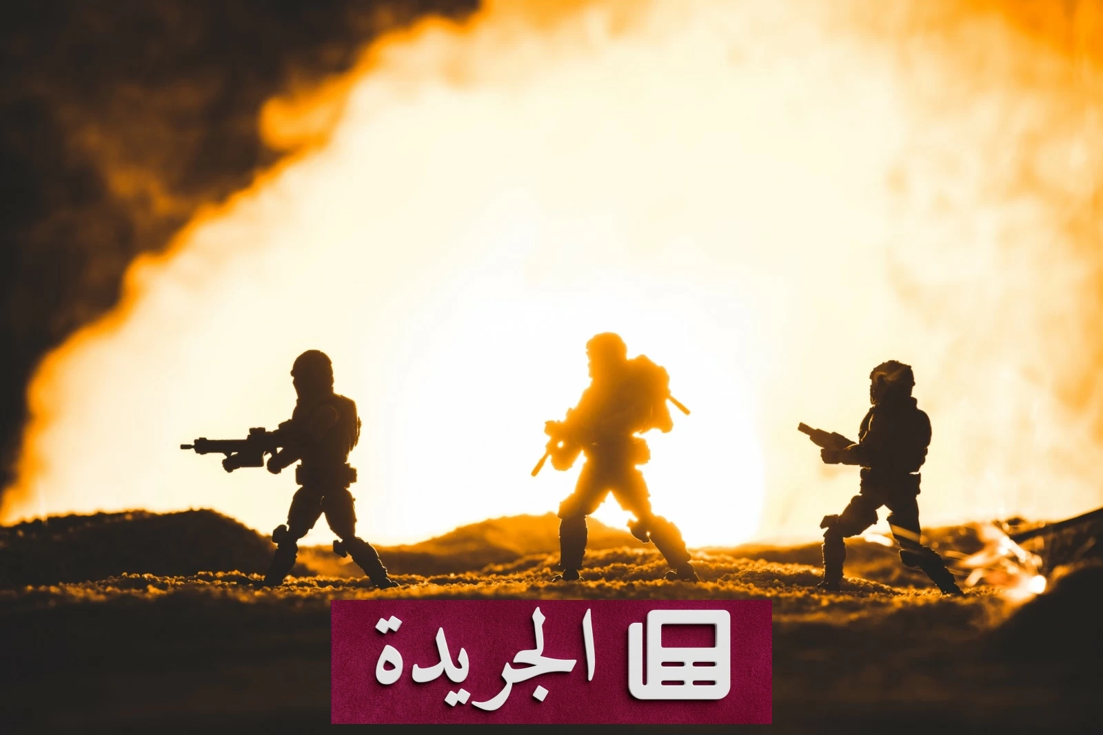 الذكاء الاصطناعي في زمن الحروب.. سلاح خفي يُربك الوعي ويغير قواعد الصراع - أخبار أونلاين