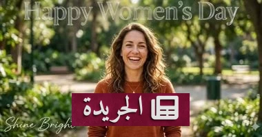 **الذكاء الاصطناعي يغير قواعد اللعبة: كيف تُعيد تقنيات "جوجل جيمي" تعريف الجمال النسوي في عصر التكنولوجيا** - أخبار أونلاين