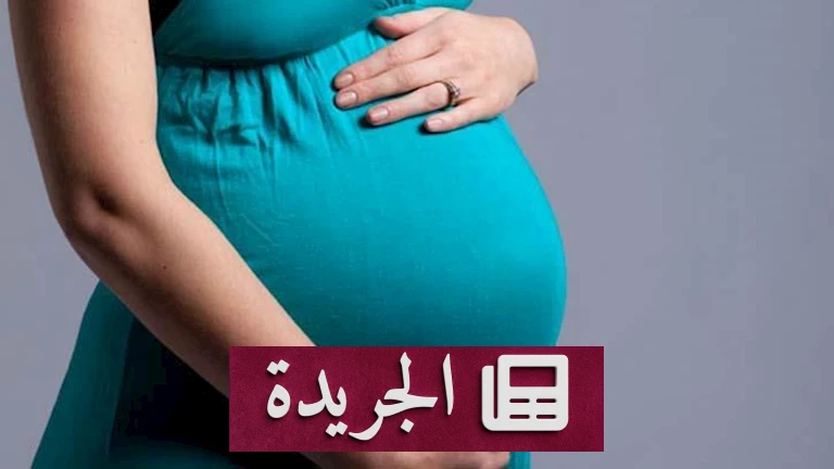 الذكاء الاصطناعي يغير مضمار الحمل: اكتشاف طيف المشيمة الملتصقة قبل فوات الأوان