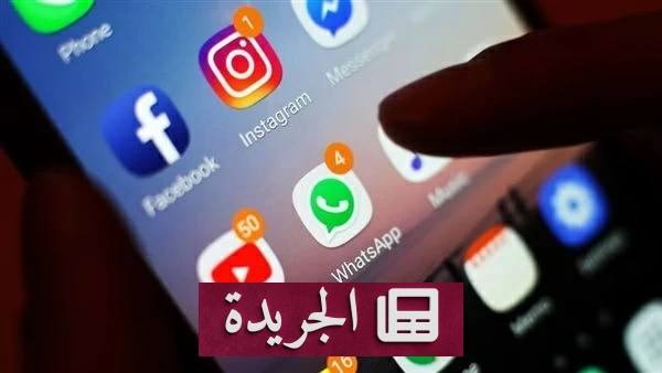 الذكاء الاصطناعي يغزو عقولنا.. دراسة تحذر من خطره على الذاكرة والتفكير النقدي - آخر أخبار الجريدة