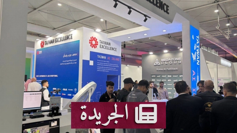 الذكاء الاصطناعي يتحول من مراكز البيانات إلى الأجهزة اليومية - آخر الأخبار - الجريدة