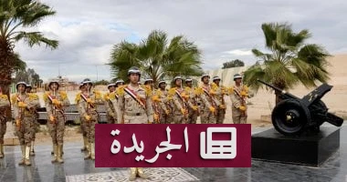 **الذكرى التي تنسج التاريخ: مصر تكرم شهداءها في احتفال مليء بالرمزية** - أخبار أونلاين