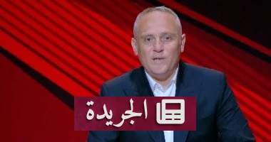 الذكريات الرمضانية لنجوم الكرة: أسامة حسنى يكشف عن تحدي الصيام في كأس العالم العسكرية - أخبار أونلاين