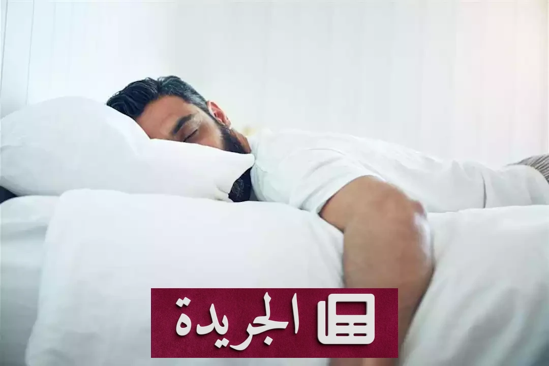 الظلام الدائم: سر النوم العميق أم خطر مخفي؟ تحليل شامل لآثار النوم لفترات طويلة في الظلام - آخر أخبار الجريدة