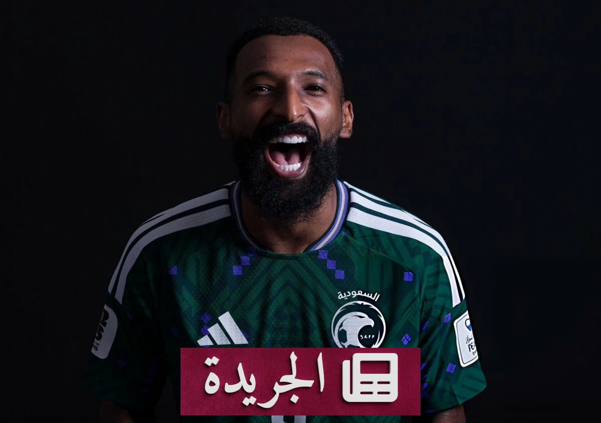 الثنيان ومسعد.. إرث التهديف يلاحق الحمدان والبريكان أمام الكويت - آخر الأخبار - الجريدة