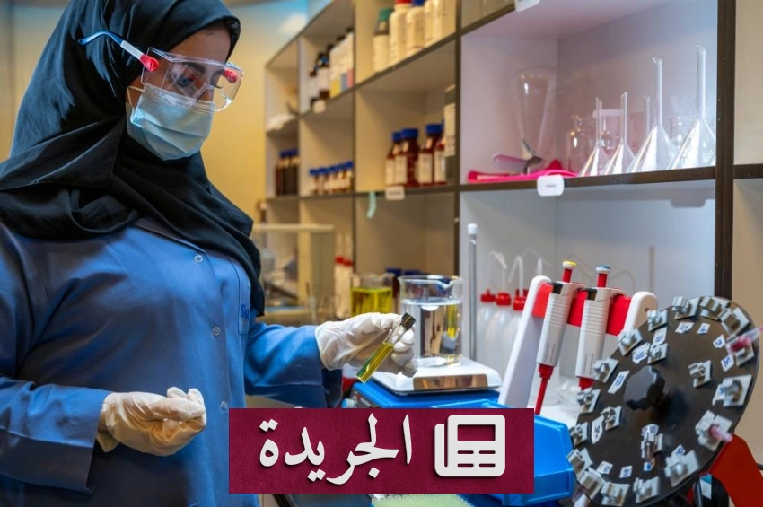 التحول الصناعي العالمي يدعم تمكين المرأة في قطاع التصنيع