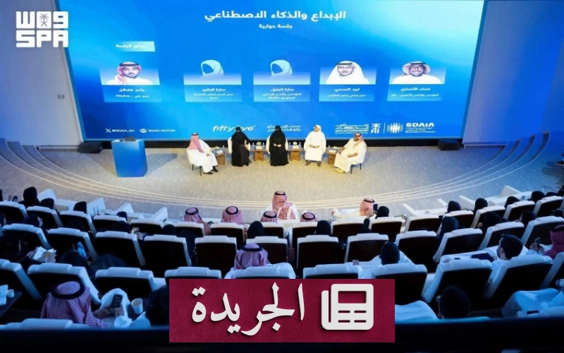 الثورة الرقمية في صناعة المحتوى.. الذكاء الاصطناعي يفتح آفاقاً جديدة للإبداع - آخر الأخبار - الجريدة