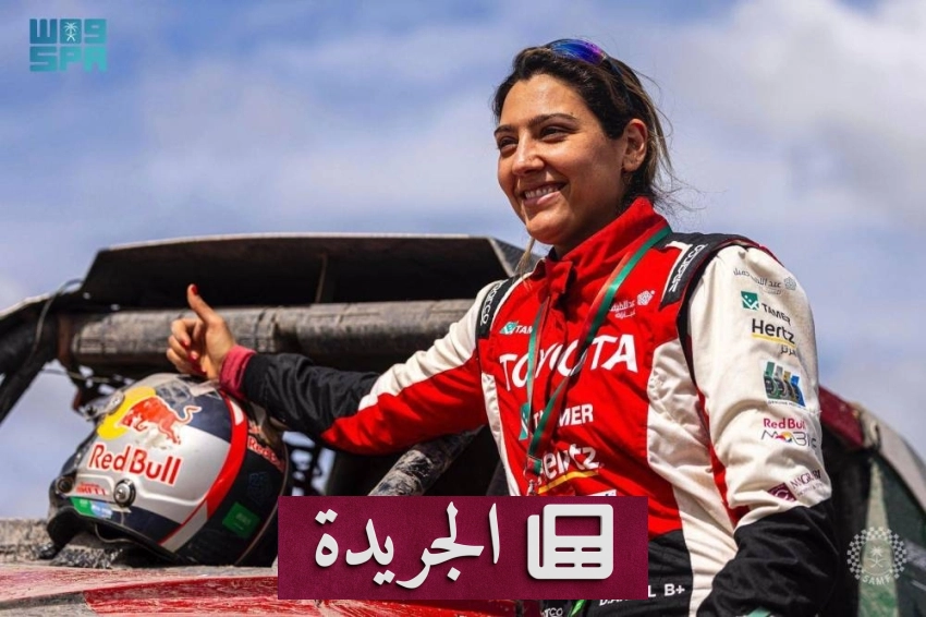 الثورة الرياضية النسائية في السعودية تحت مظلة رؤية 2030