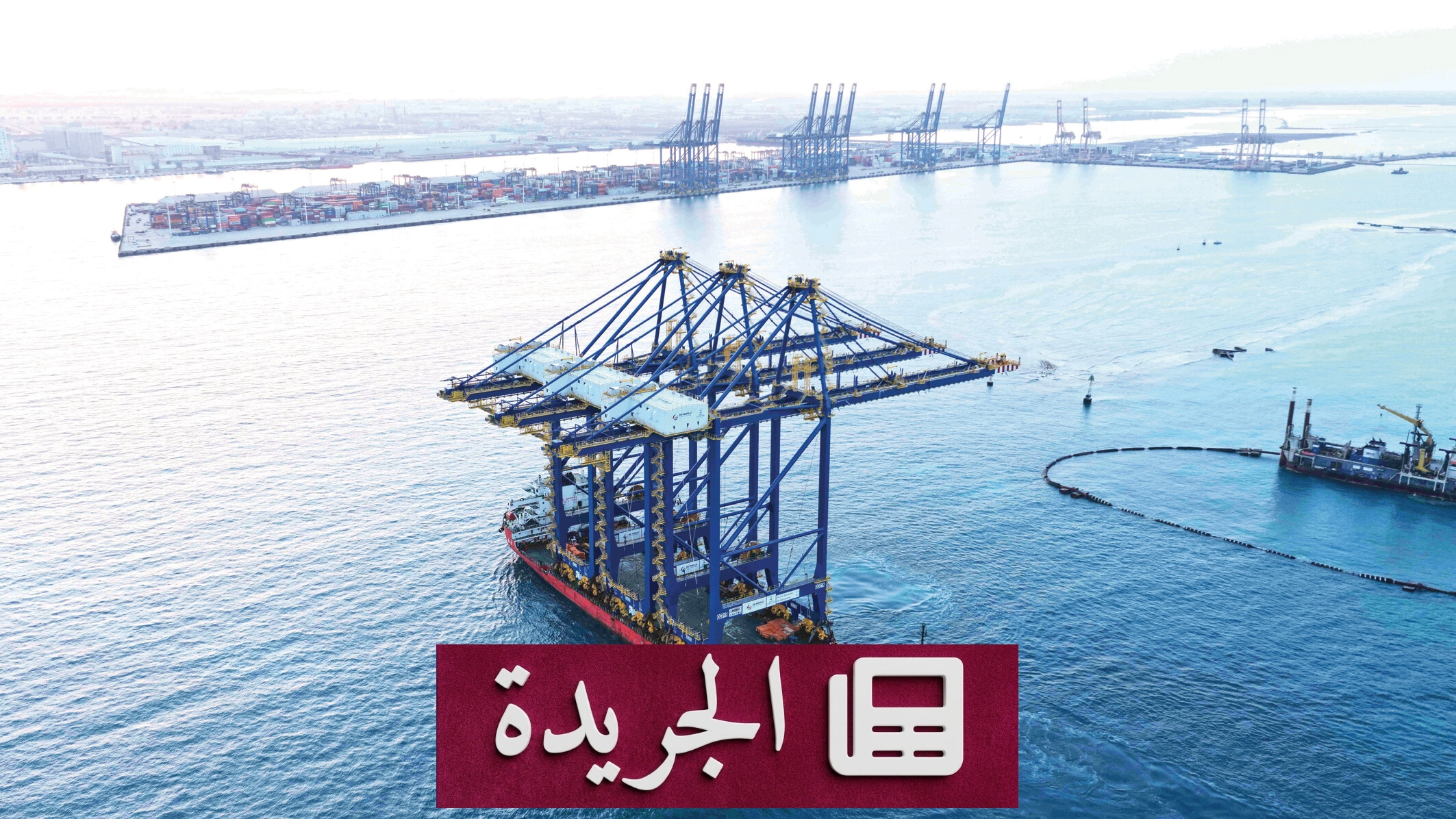 التكامل الاقتصادي الخليجي درع لمواجهة الأزمات الجيوسياسية - أخبار أونلاين