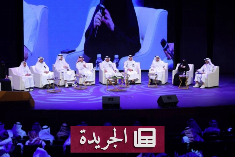 التخطيط الاستراتيجي لانطلاقة العام الدراسي الجديد في التعليم - آخر الأخبار - الجريدة