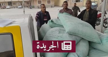 **التموين تكتشف شبكة تهريب دقيق مدعم.. 17 جوالاً محظورة قبل الوصول إلى السوق السوداء** - آخر أخبار الجريدة