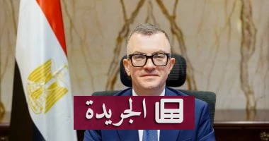 **التنمية المستدامة: مصر والبنك الدولي يحددان خريطة المستقبل الاقتصادي** - أخبار أونلاين