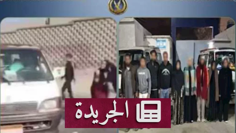 التراشق بالحجارة في العامرية: كشف الداخلية عن خلافات عمالية وراء العنف - أخبار أونلاين