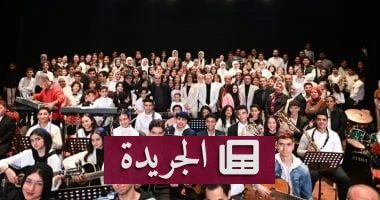 **التراث الموسيقي المصري بين الماضي والحاضر: وزيرة الثقافة تطلق مبادرة فنية لتأهيل جيل جديد من الفنانين** - أخبار أونلاين