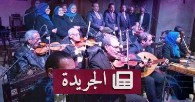 **التراث يرقص في ليالي رمضان: صندوق التنمية الثقافية يحوّل القاهرة إلى معرض فني حي** - أخبار أونلاين