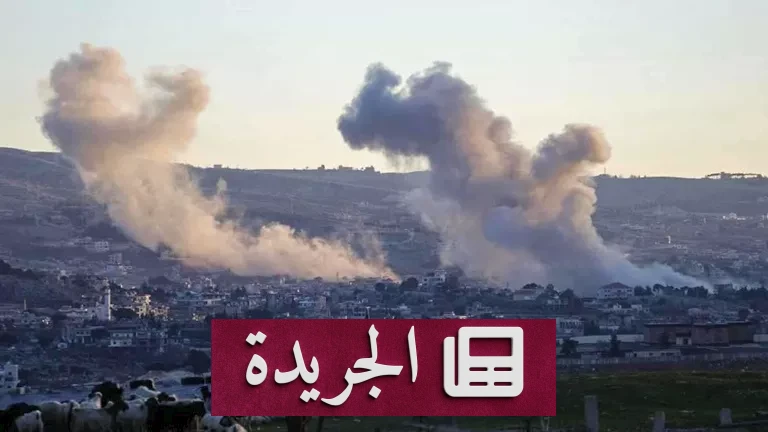 التصعيد العسكري الإسرائيلي: ضربات استباقية على إيران ولبنان وتحديات إقليمية متصاعدة - أخبار أونلاين