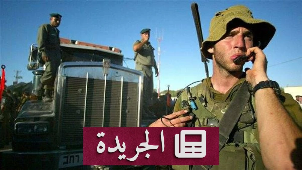 **التصعيد العسكري الإسرائيلي: ضربات مستمرة ضد حزب الله وتكثيف الهجمات في جنوب لبنان** - أخبار أونلاين