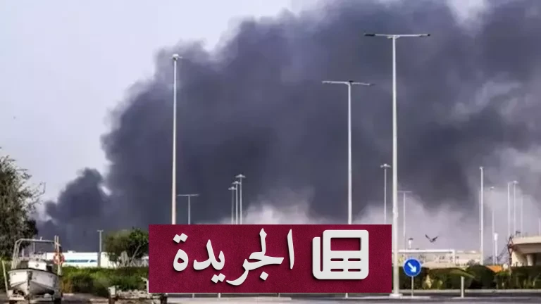 **التصعيد العسكري الياباني: نشر صواريخ بعيدة المدى في كيوشو يثير احتجاجات وقلق محلي** - أخبار أونلاين