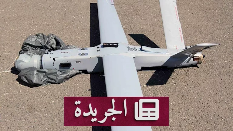 **التصعيد العسكري في الخليج: السعودية تدمر 4 مسيرات متجهة إلى حقل شيبة وسط تحذيرات دبلوماسية**