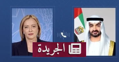 **التصعيد العسكري في الشرق الأوسط: الشيخ محمد بن زايد وجورجيا ميلوني تناقشان الأبعاد الخطيرة للأزمة** - أخبار أونلاين