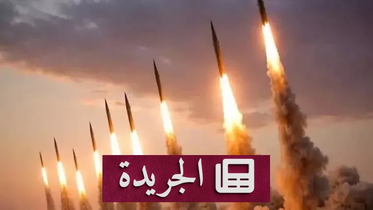 **التصعيد الإيراني: الحرس الثوري يوسع دائرة الاستهداف في "الوعد الصادق 4"**