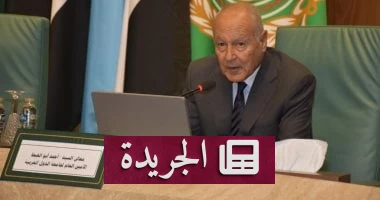**التصعيد الإيراني يثير ردود فعل أوروبية: جامعة الدول العربية تحذر من مخاطر التسلح النووي** - أخبار أونلاين