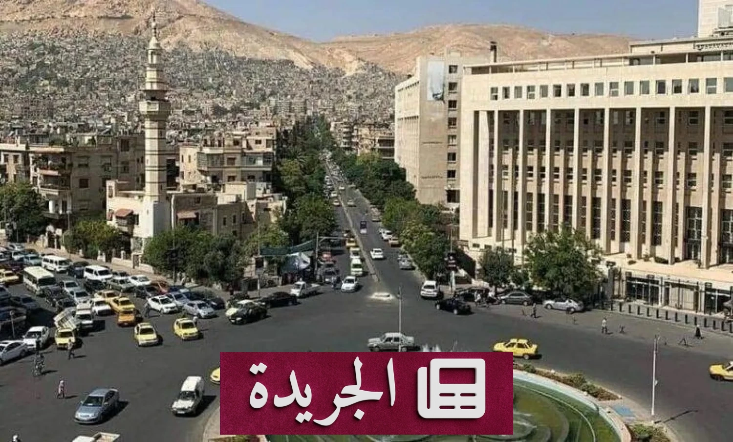 اليابان تخفف عقوبات جديدة على سورية بقرار تاريخي - آخر الأخبار - الجريدة