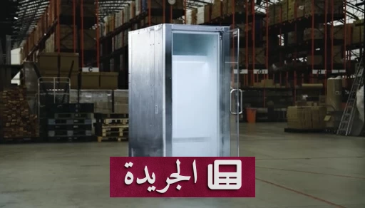 اليابان تخوض حرباً ضد الحر بابتكار «ثلاجة البشر» لعمالها - آخر أخبار الجريدة