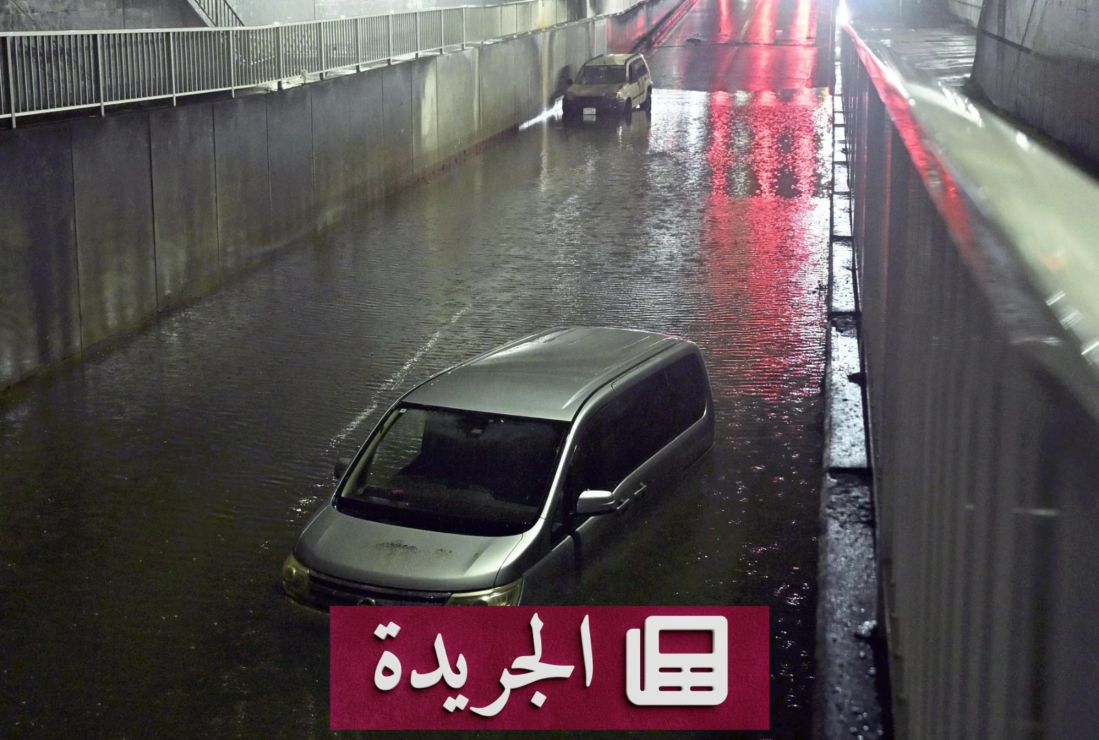 اليابان تواجه كارثة جوية غير مسبوقة قرب طوكيو - آخر الأخبار - الجريدة