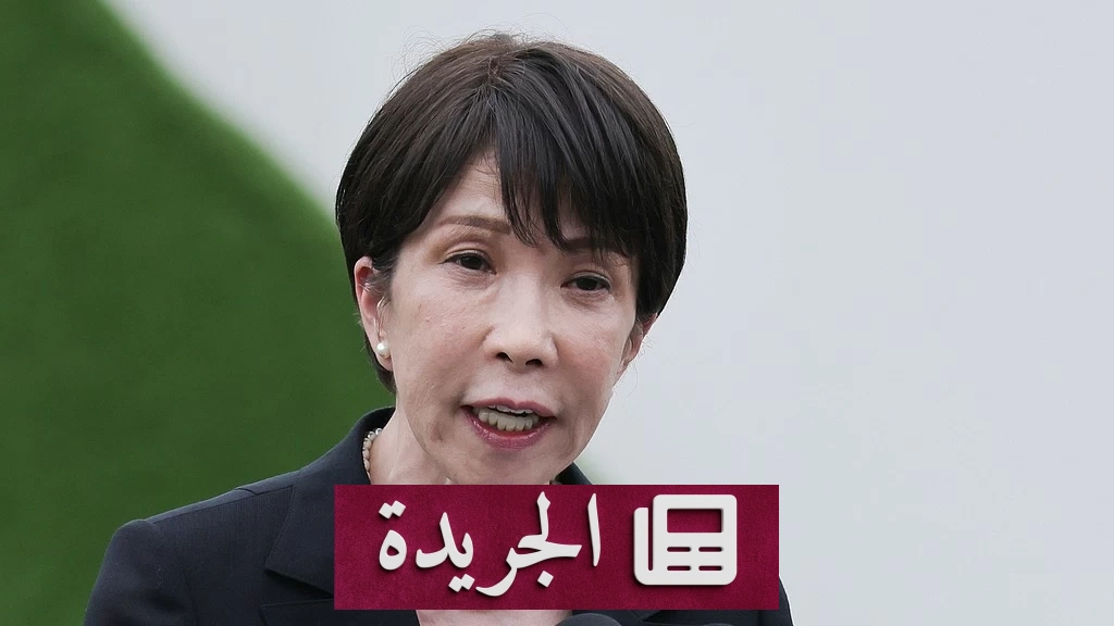 اليابان تواجه مأزقاً نووياً بعد 81 عاماً من هيروشيما وناجازاكي - آخر الأخبار - الجريدة