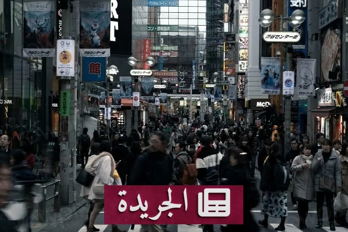 اليابان تتدخل بقوة لدعم الين بخمسين مليار دولار في يوم واحد - آخر الأخبار - الجريدة