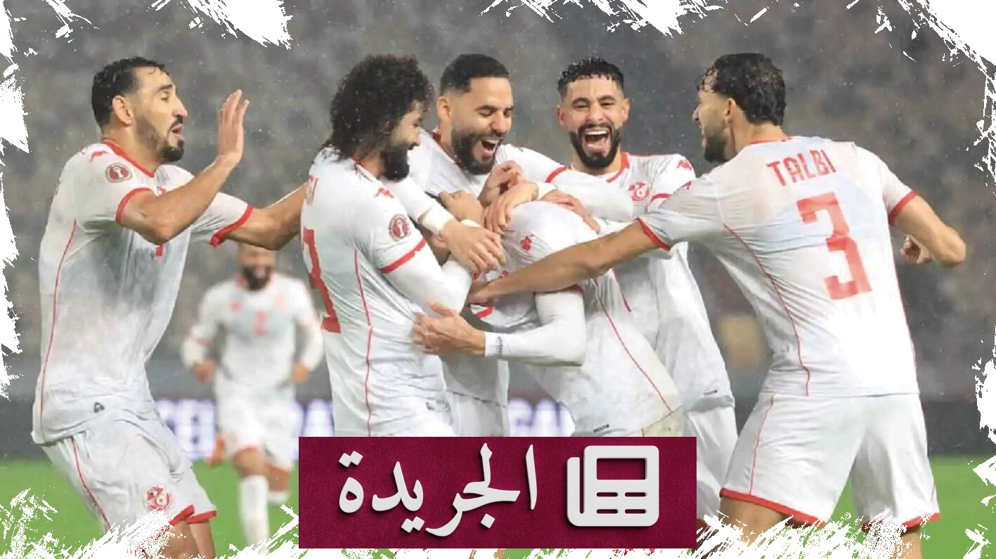 إلياس السخيري.. اللاعب الذي حمل تونس على كتفيه دون ضجيج - آخر أخبار الجريدة
