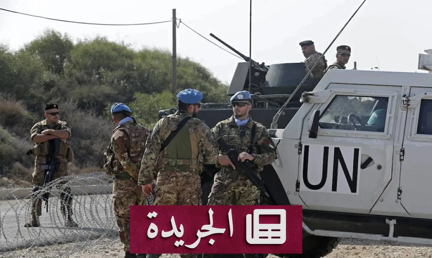 اليونيفيل تتحدث عن قيود تعيق تحركات قواتها في جنوب لبنان - آخر الأخبار - الجريدة