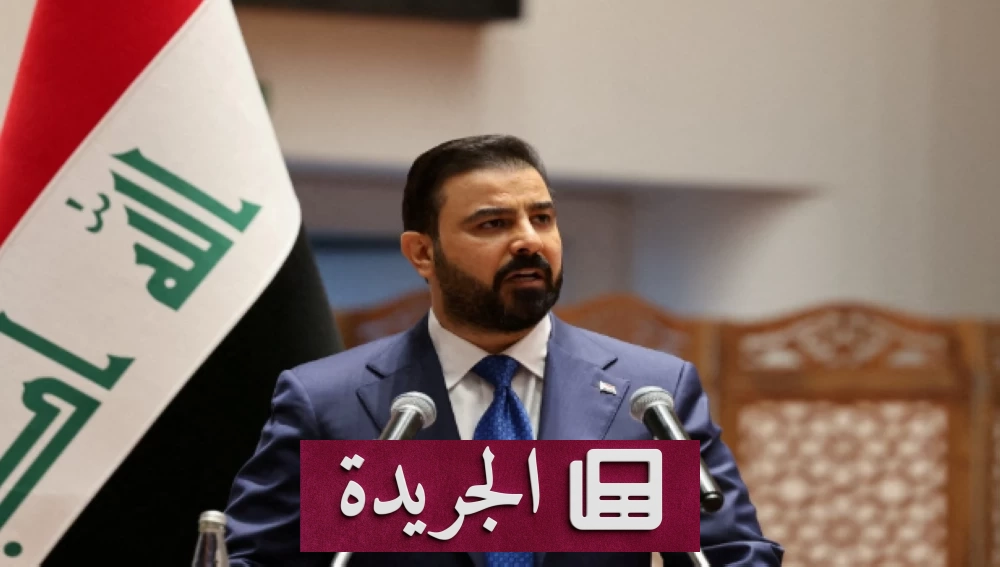 الزعيدي: لا نية للتصادم مع الفصائل المسلحة ونواصل مكافحة الفساد - آخر الأخبار - الجريدة