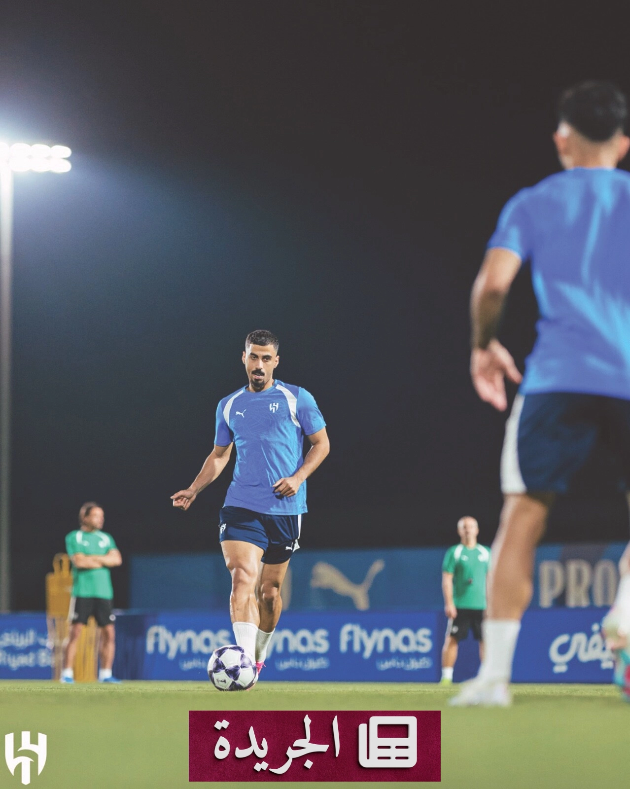 الزعيم الهلالي يستعد لمواجهة السد القطري في دوري الأبطال - آخر الأخبار - الجريدة