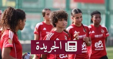 الزخم النسائي في كرة القدم: الاتحاد المصري يحدد جدول نصف النهائي والنهائي لبطولة كأس مصر - أخبار أونلاين