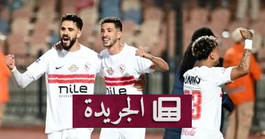 الزمالك بين الأزمات القانونية والرياضية: هل يتحول الصراع مع زيزو إلى معركة قانونية طويلة الأمد؟ - أخبار أونلاين