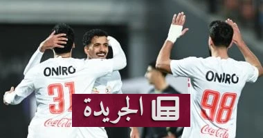 الزمالك يعلن مكافآت استثنائية: تحدي إنبي يحدد مصير leadership في الدوري