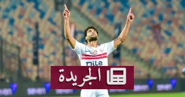 الزمالك يهنئ عمرو ناصر: بين الاحتفال بالعيد والانتظار للعودة