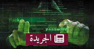 **
**الزيادة المفاجئة: 1Password ترفع أسعارها.. هل هو بداية نهاية عصر الأمان الرقمي؟** ** - أخبار أونلاين