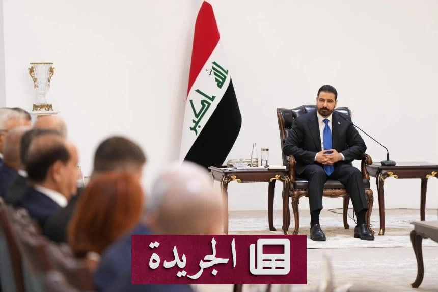 الزيدي يعلن زيارة رسمية إلى واشنطن لدعم الاستثمار وتعزيز الاقتصاد العراقي - آخر أخبار الجريدة