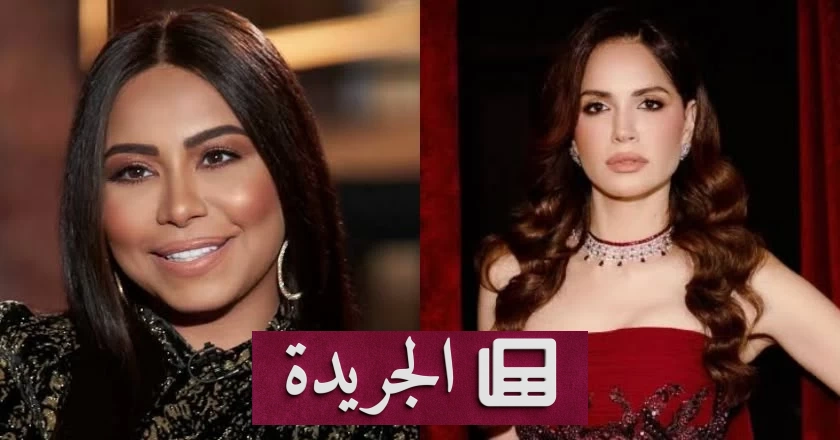 آمال ماهر: منافسة شيرين عبد الوهاب دافع للإبداع وليس خلافاً - آخر الأخبار - الجريدة
