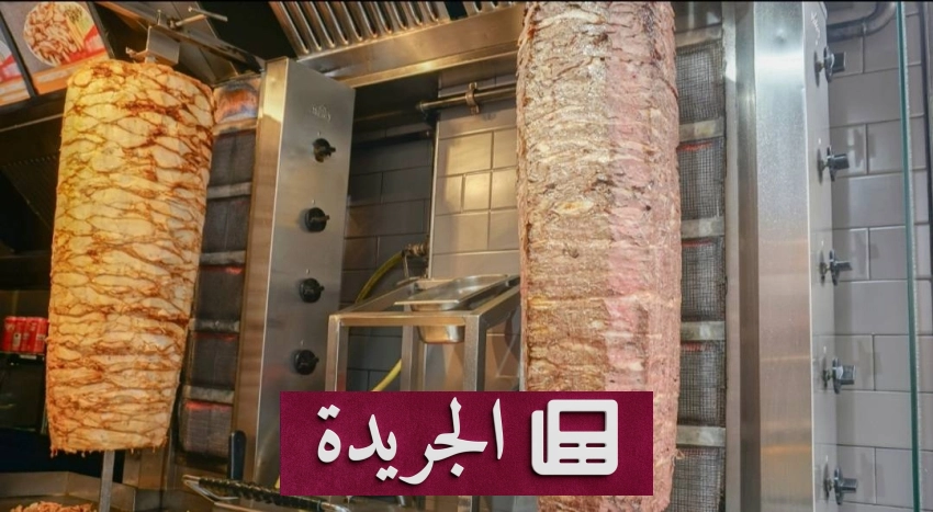 أمانة المنطقة الشرقية تحذر من المخاطر الصحية لاستخدام الصلصات في المنشآت الغذائية - آخر الأخبار - الجريدة