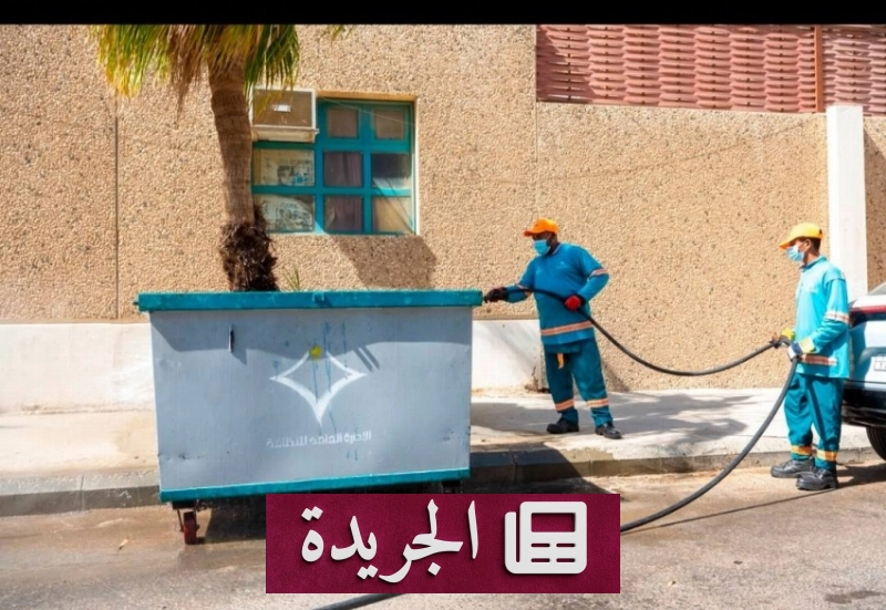أمانة المنطقة الشرقية تكمل استعداداتها لاستقبال العام الدراسي الجديد - آخر الأخبار - الجريدة